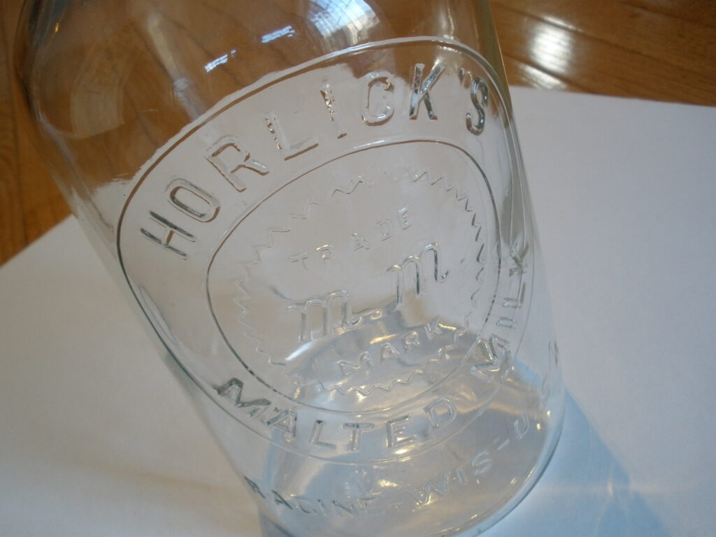 Rare 1930s Gallon Size HORLICKS MALTED MILK JAR SUPERNOVA ANTIQUES