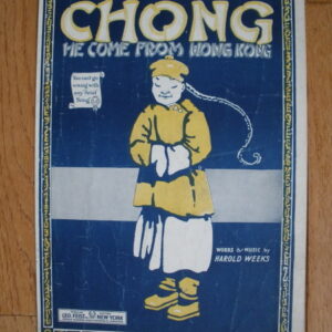1919 - Chong He Comes From Hong Kong