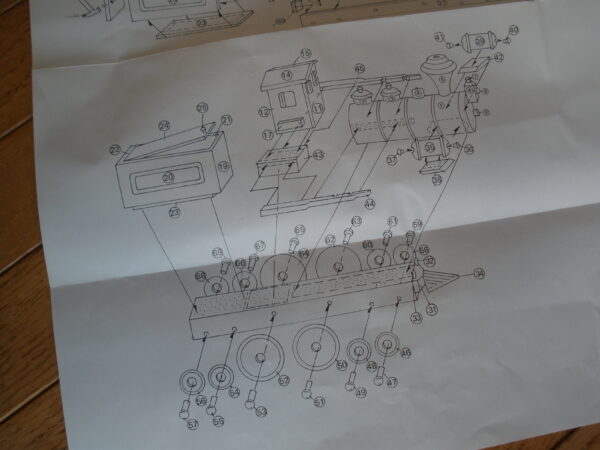 New Old Stock WOOD TRAIN ASSEMBLY HOBBY KIT - Image 9