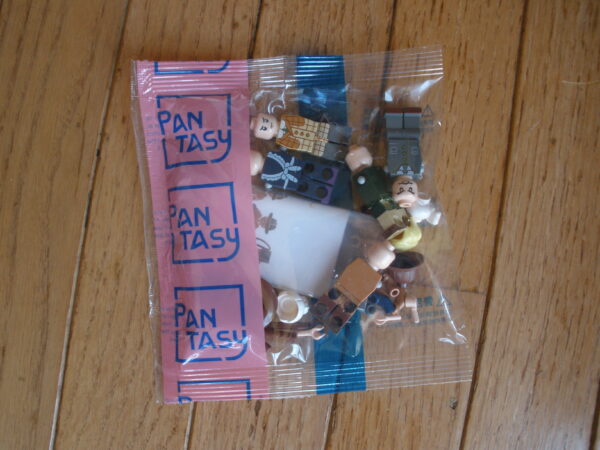 Collectible SHERLOCK HOLMES - 221B Baker St Bldg - Pantasy Model 85014 - Image 17