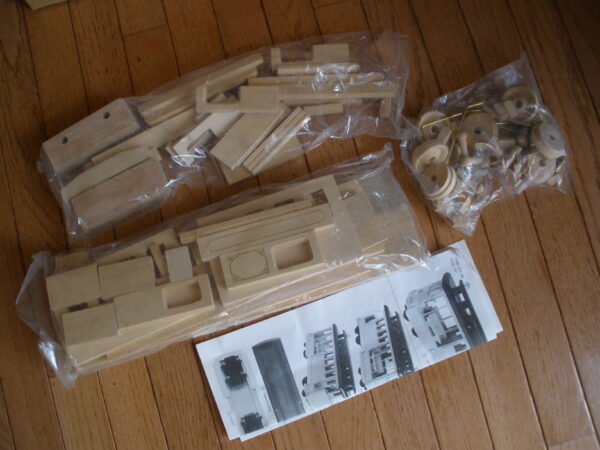 New Old Stock WOOD CABLE CAR ASSEMBLY HOBBY KIT - Image 2